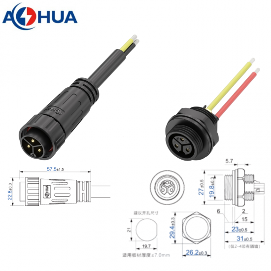 M20 Connector