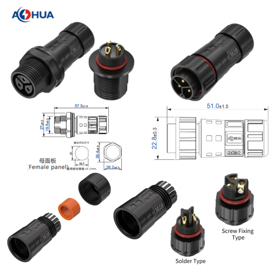 M20 Connector