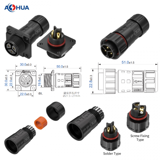M20 Connector