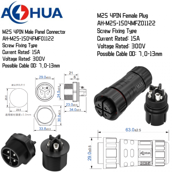 M25 Connector