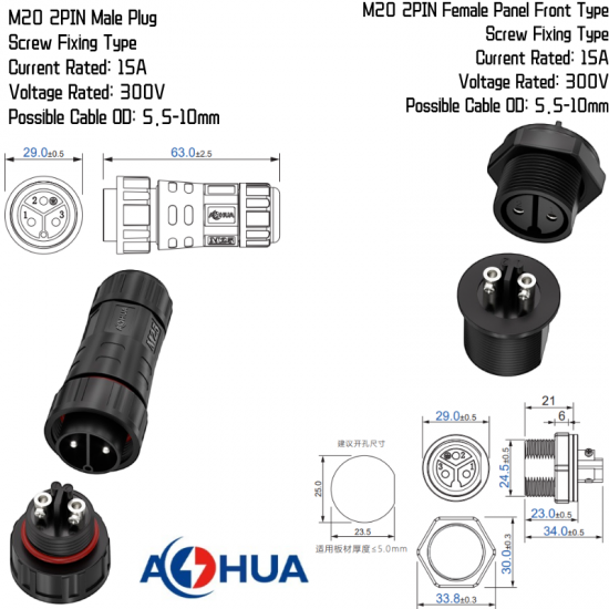 M25 Connector