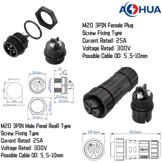 M25 Connector