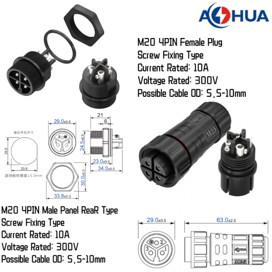 M25 Connector