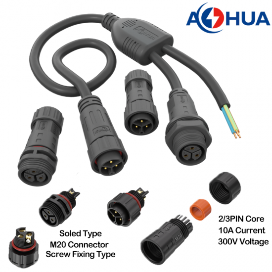 Y Connector