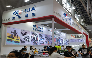 AOHUA will attand International Lighting Exhibition in Guangzhou on June 8~12th,2023.