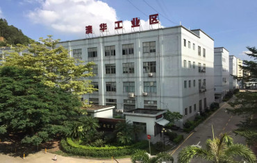 China Best Waterproof Connector Supplier